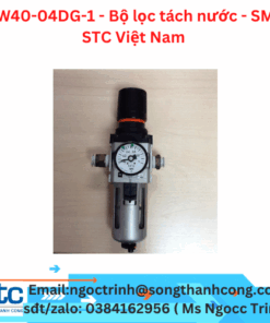 AW40-04DG-1 - Bộ lọc tách nước - SMC STC Việt Nam 