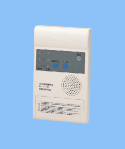 B-770 Thiết Bị Cảnh Báo Nồng Độ Khí New Cosmos Việt Nam